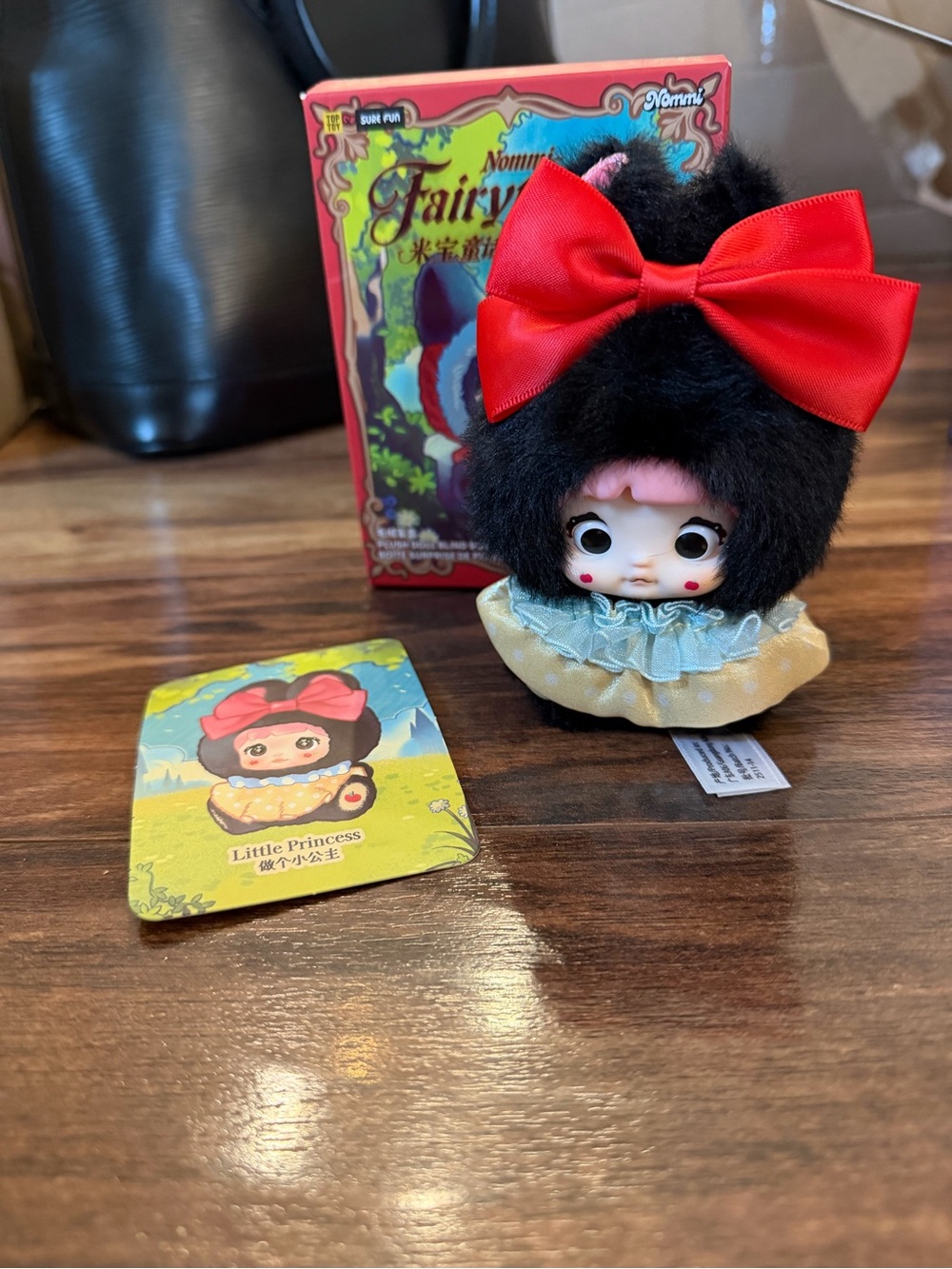 Nommi Fairytale Town Little Princess Figure